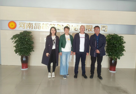 河南农大潘教授携团队指导新产品技术研发